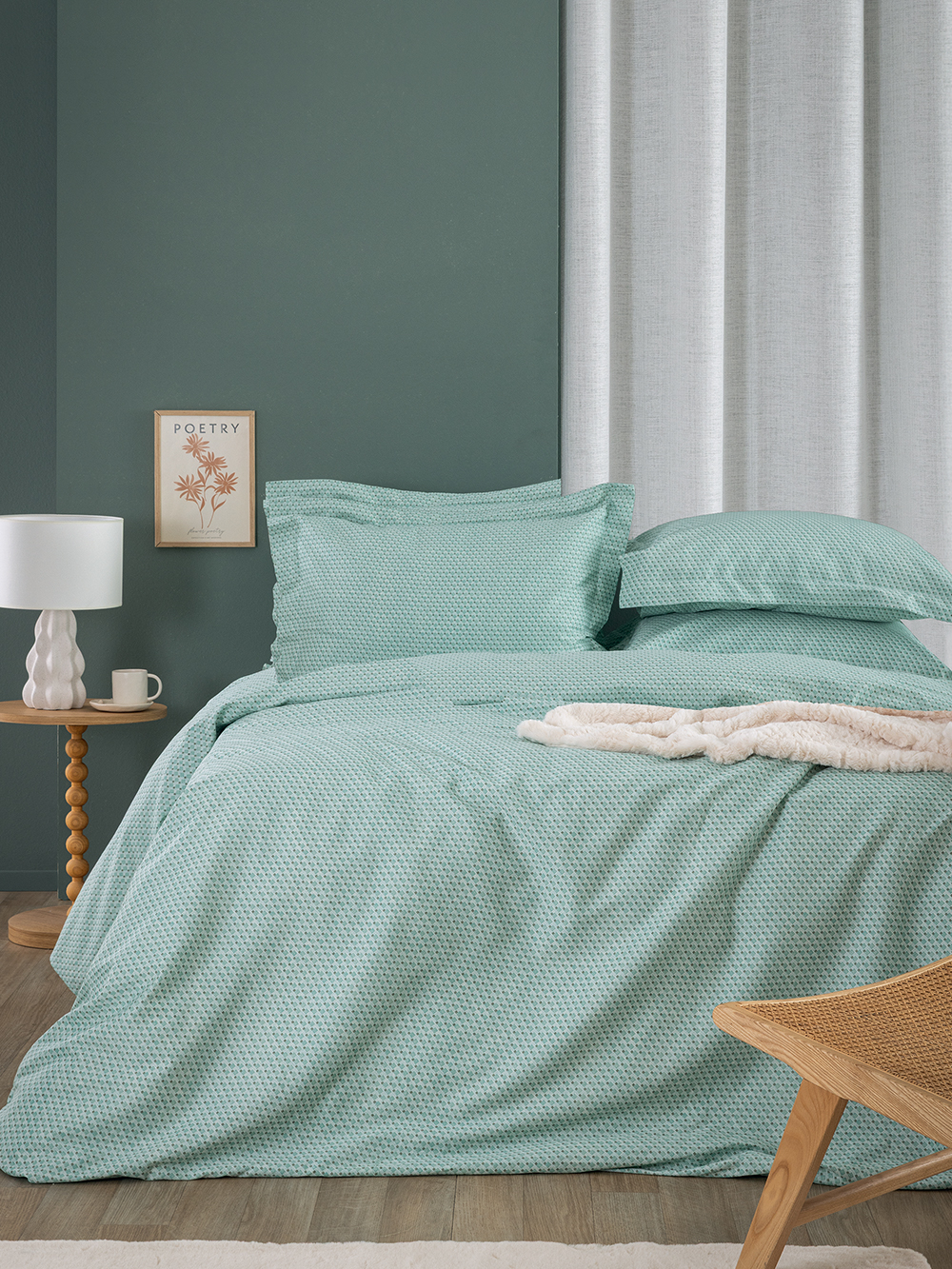 Σετ Παπλωματοθήκη Υπέρδιπλη Pale 230x250 PAL704