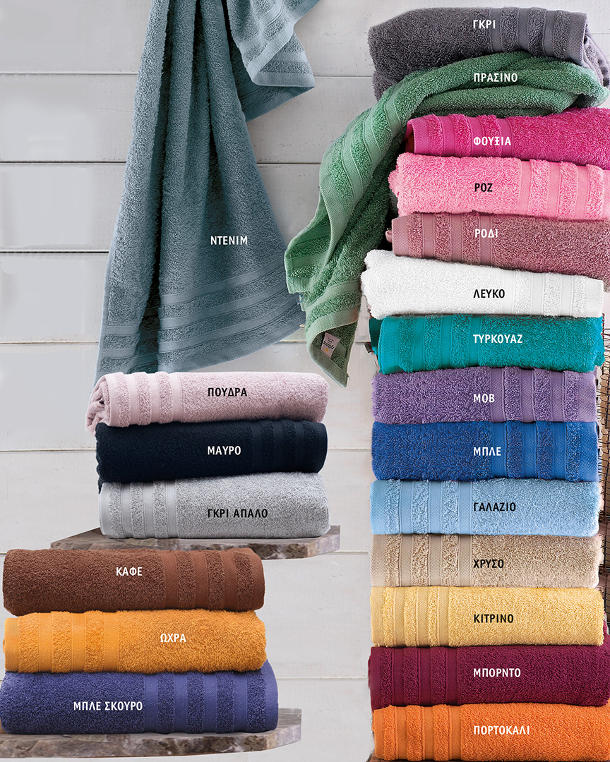 LAGOON - ΠΕΤΣΕΤΑ 100% ΒΑΜΒΑΚΙ ΠΕΝΙΕ 470gsm ΝΤΕΝΙΜ ΣΕΤ 3 ΤΕΜΑΧΙΩΝ (40X60, 50X90, 70X140) ΝΤΕΝΙΜ