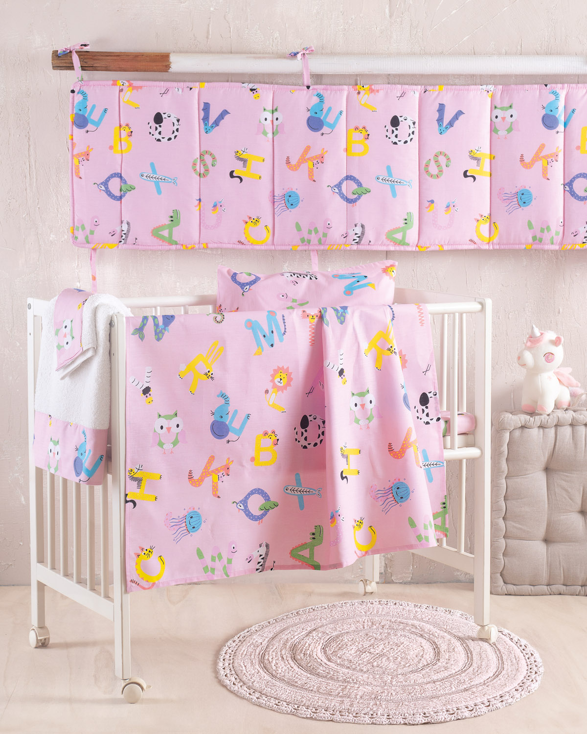 LETTERLAND ΡΟΖ - ΣΕΤ ΣΕΝΤΟΝΙΑ ΒΡΕΦΙΚΑ 3 ΤΕΜ. ΡΟΖ