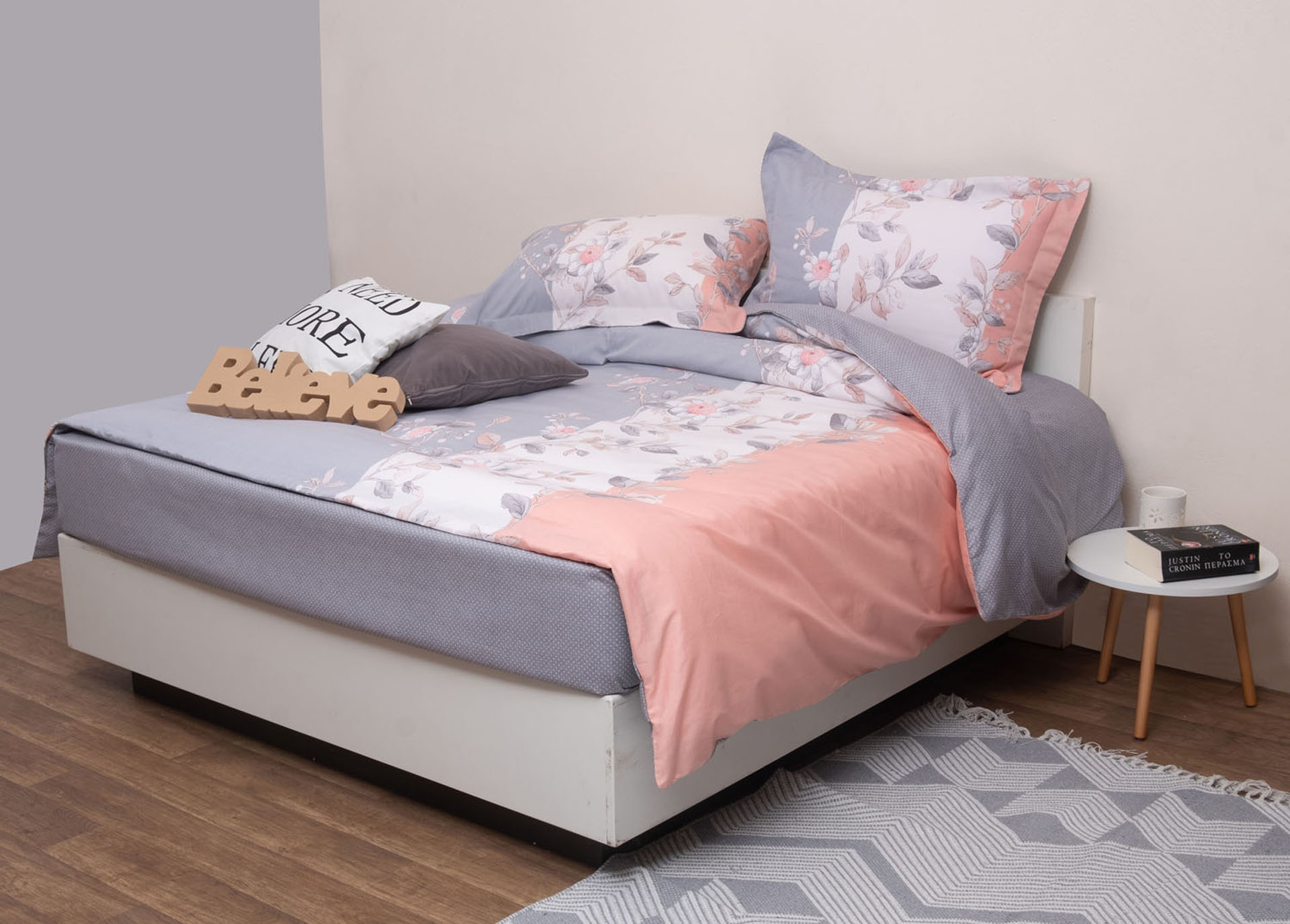 Σετ Παπλωματοθήκη Υπέρδιπλή 220x240 Έμερσον Σάπιο μήλο  Σάπιο μήλο