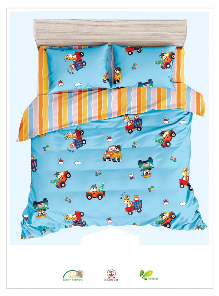 Κουβερλί Μονό (ΣΕΤ) (160X240) Mcdecor 4928 - MCDECOR 160x240