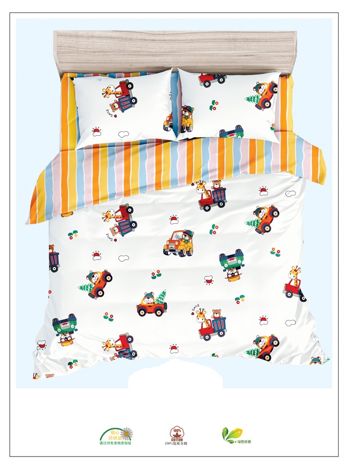 Παπλωματοθήκη Μονή (Σετ) (160X240) Mcdecor 4927 - MCDECOR 160x240