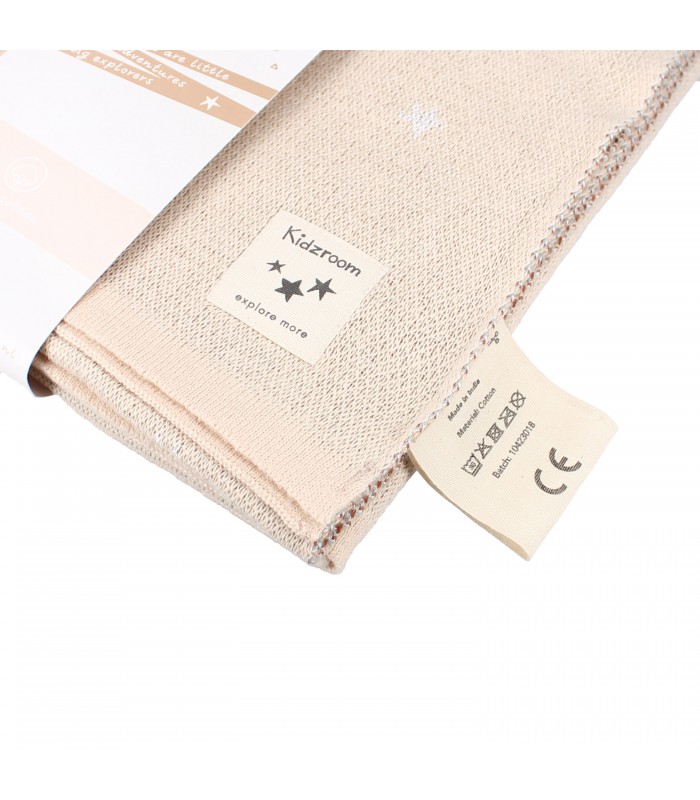 ΚΟΥΒΕΡΤΑ ΖΑΚΑΡ 80Χ100 ΚΟΥΝΕΛΙ 100% COTTON VADOBAG