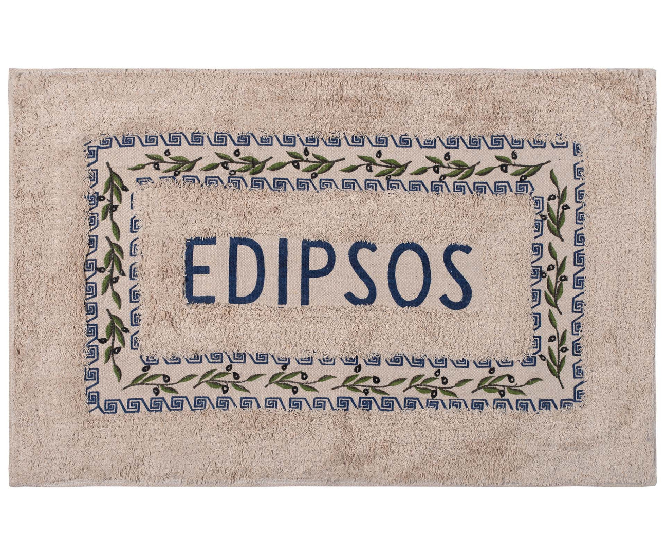 Πατάκι ελιά Αιδηψός (50cm x 80cm) μπλέ