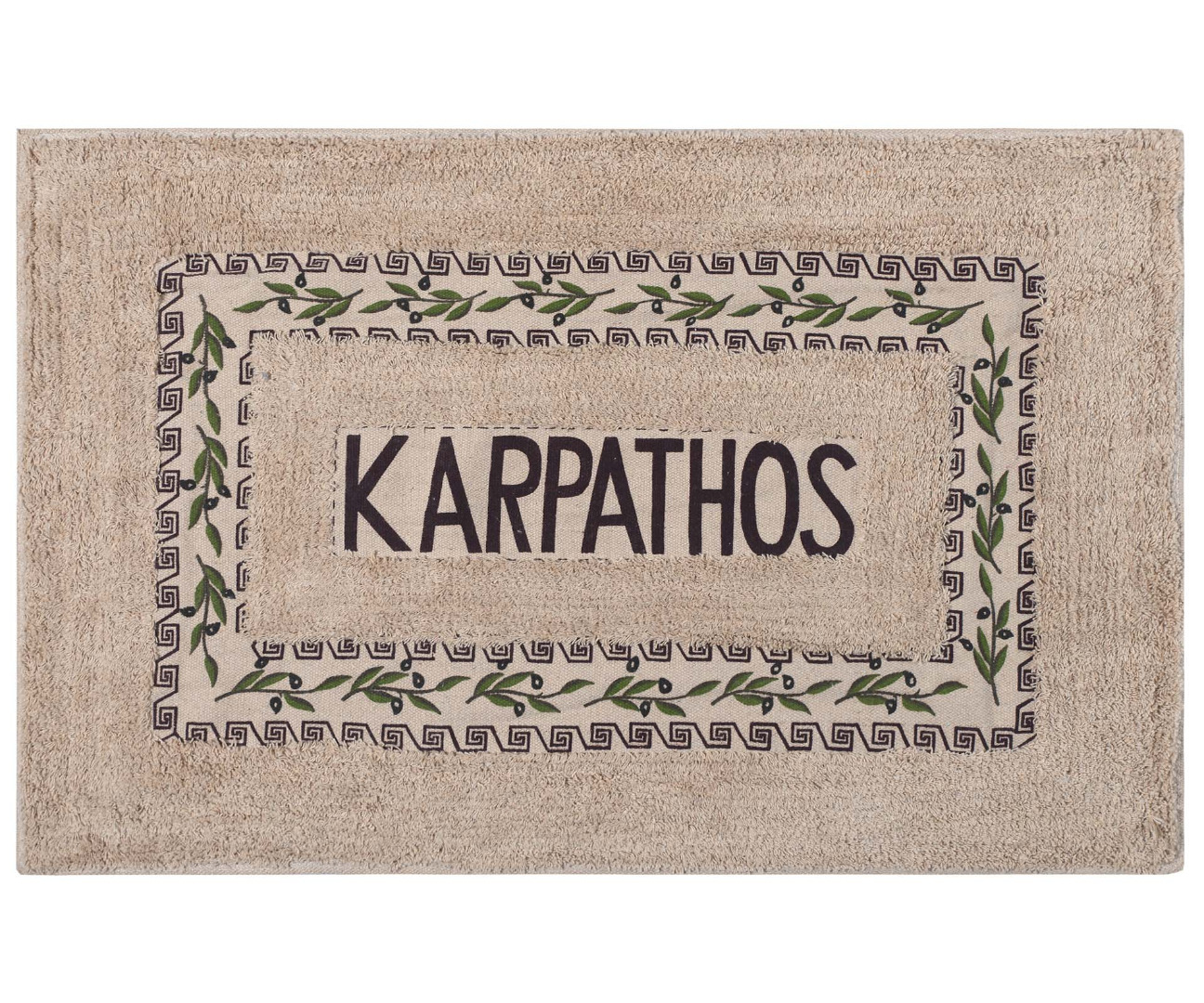 Πατάκι ελιά Κάρπαθος (50cm x 80cm) καφέ