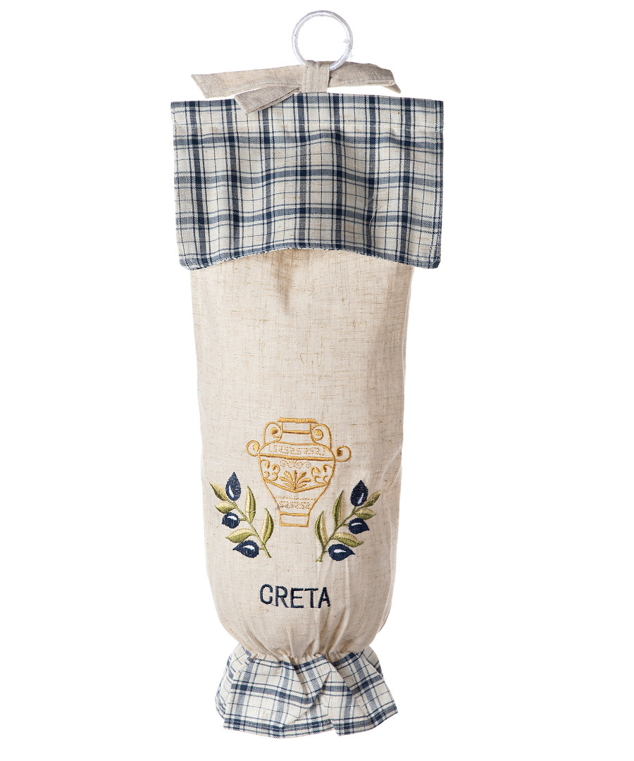 Σακουλοθήκη 1313 (23cm x 54cm) μπλέ CRETA