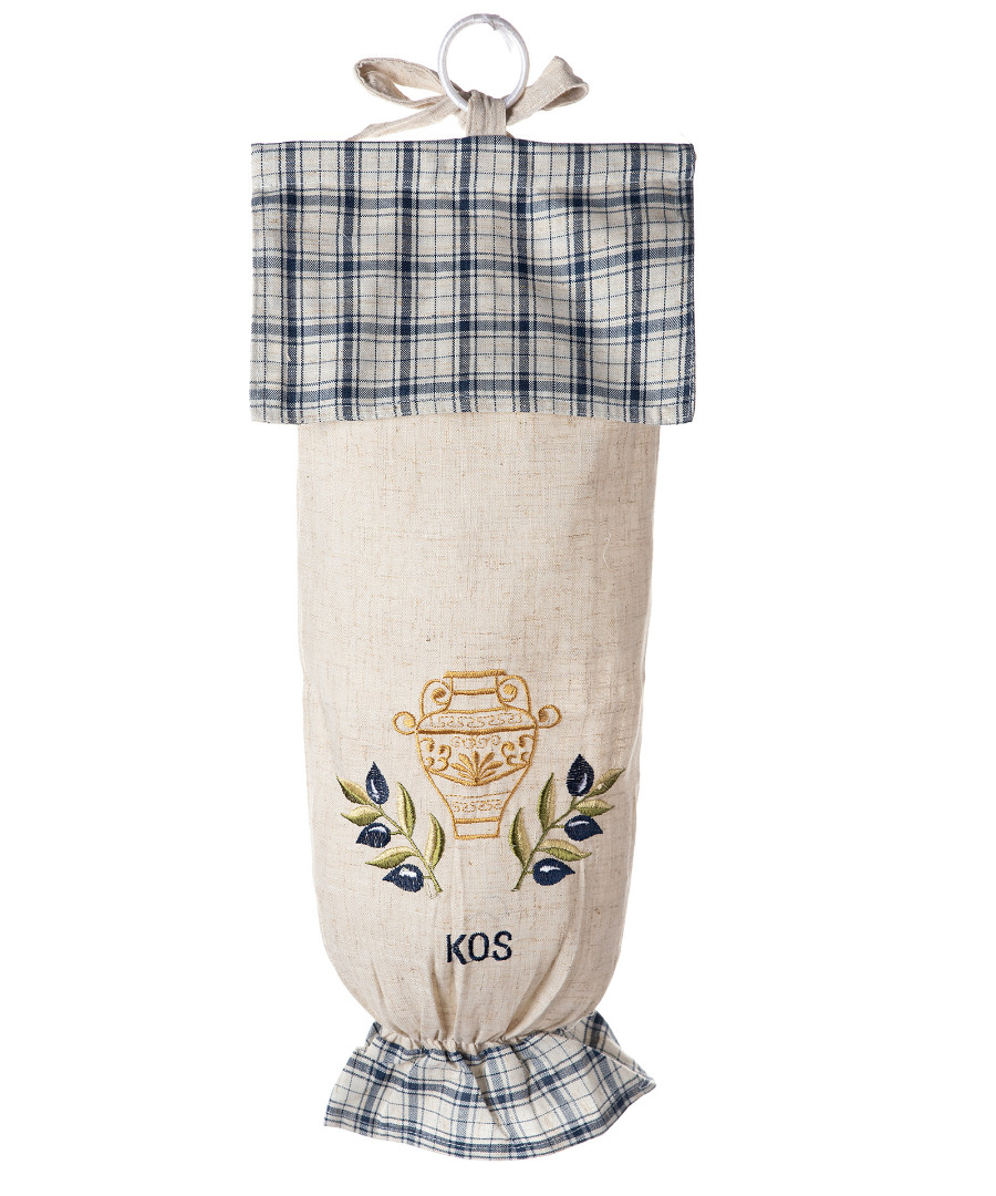 Σακουλοθήκη 1313 (23cm x 54cm) μπλέ KOS