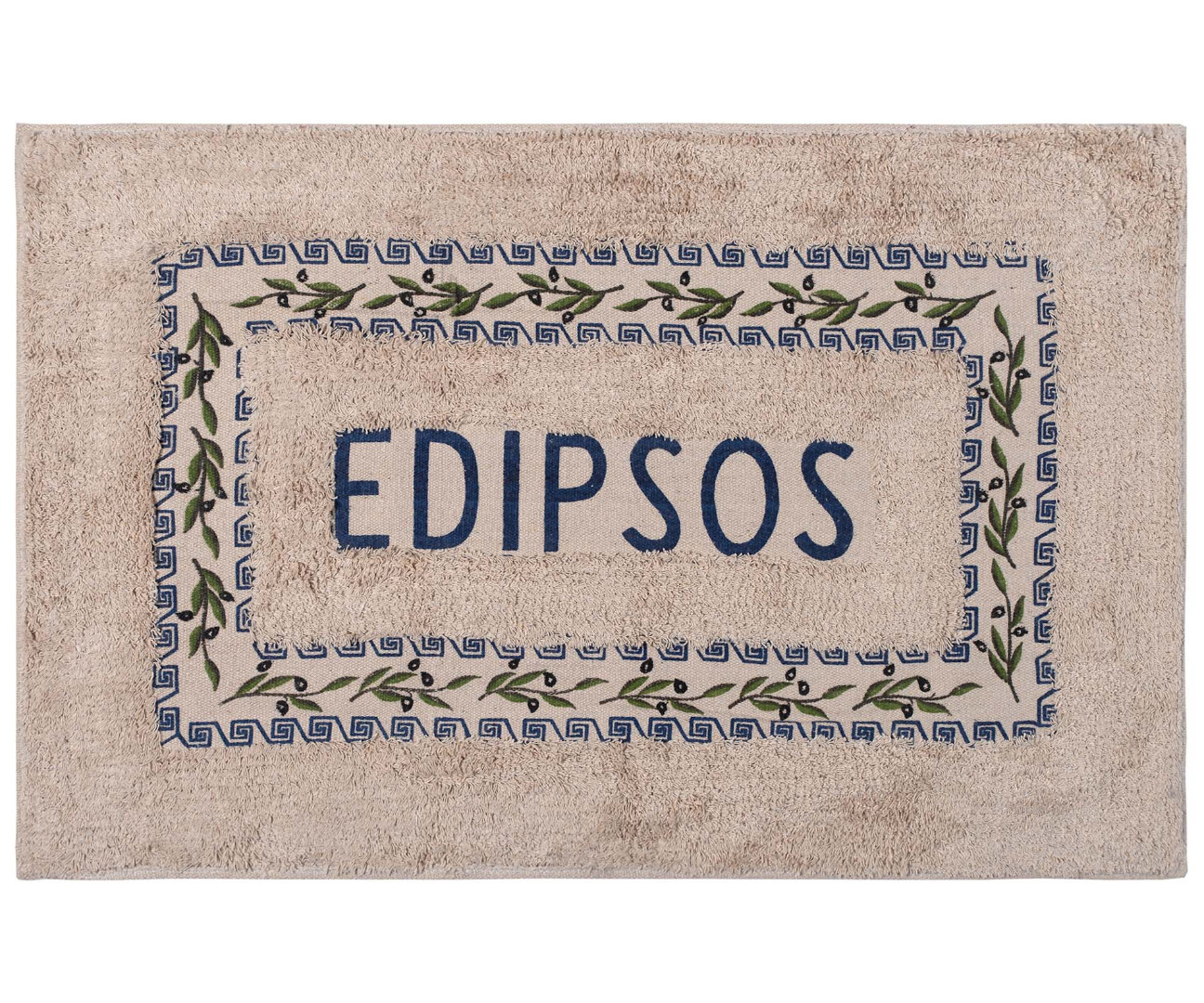 Πατάκι ελιά Αιδηψός (40cm x 60cm) μπλέ