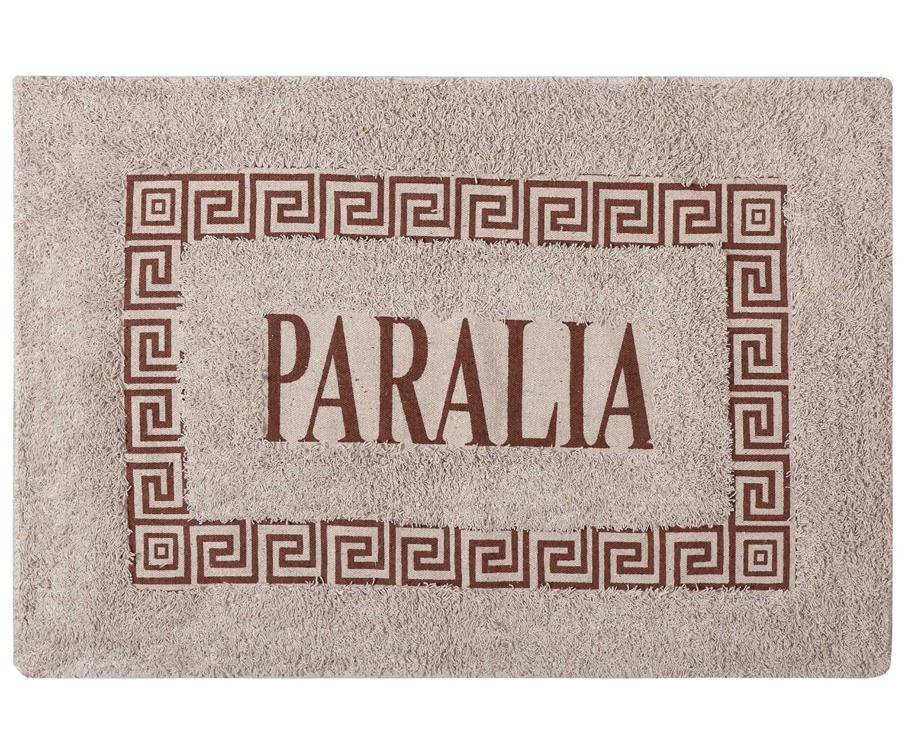 Πατάκι μαίανδρος PARALIA (50cm x 80cm) καφέ