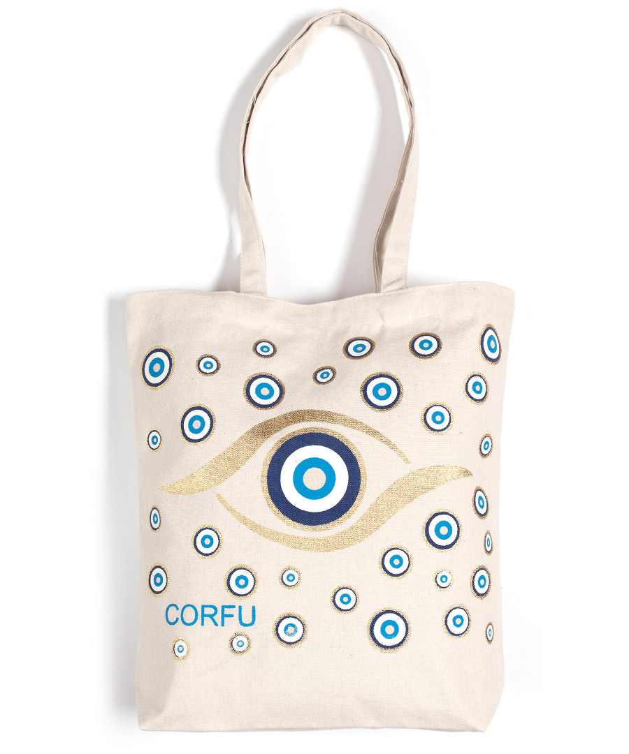 Τσάντα καραβόπανο (40cm x 40cm x 10cm) gold 1 CORFU Τσάντα καραβόπανο (40cm x 40cm x 10cm) gold 1 CORFU
