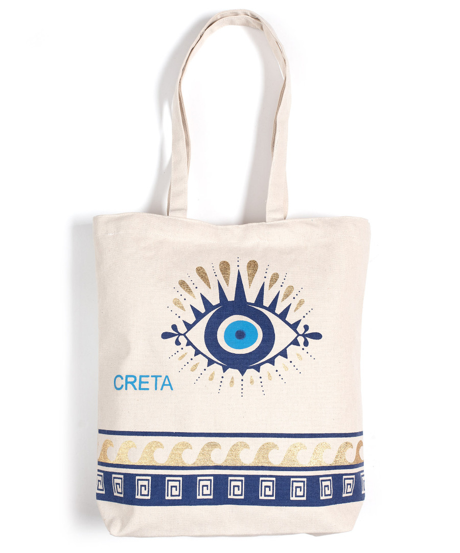 Τσάντα καραβόπανο (40cm x 40cm x 10cm) gold 2 CRETA Τσάντα καραβόπανο (40cm x 40cm x 10cm) gold 2 CRETA