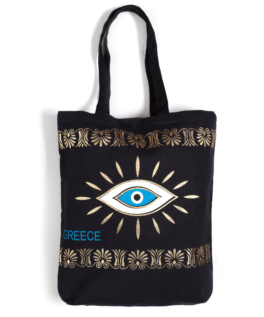 Τσάντα καραβόπανο (40cm x 40cm x 10cm) gold 4 GREECE