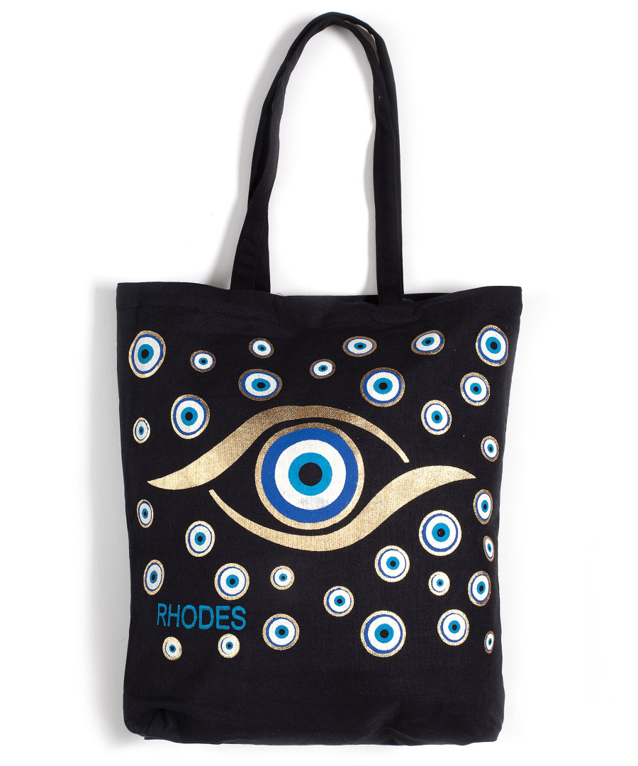 Τσάντα καραβόπανο (40cm x 40cm x 10cm) gold 7 RHODES Τσάντα καραβόπανο (40cm x 40cm x 10cm) gold 7 RHODES