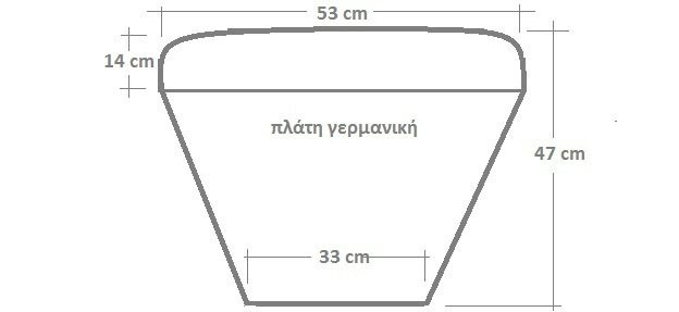 Μαξιλάρι Πλάτη Γερμανική Φερ-Φoρζέ 53/33x47 Be Comfy Blossom Grey