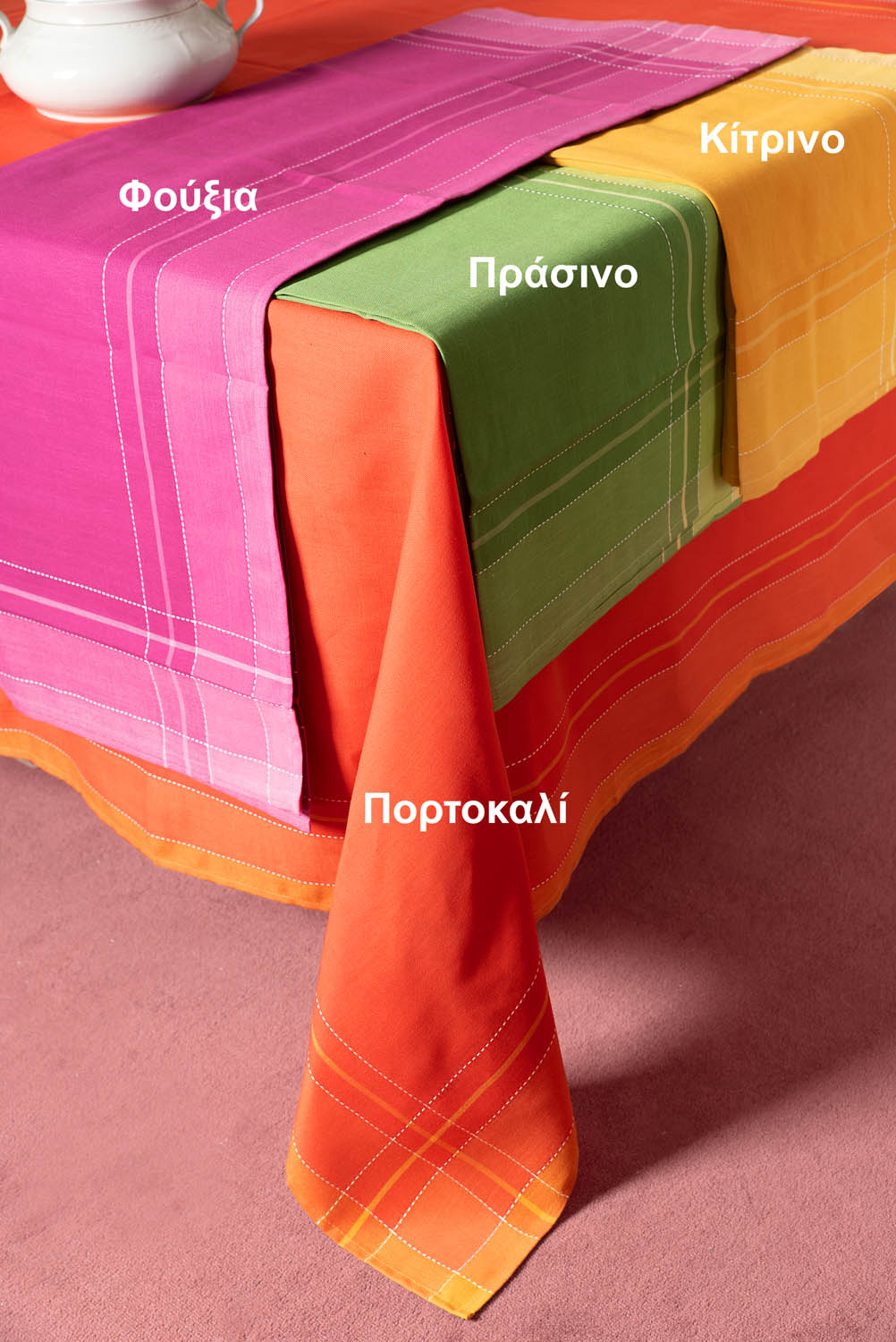 Τραπεζομάντηλο 160x220 Silk Fashion 2536 Πορτοκαλί
