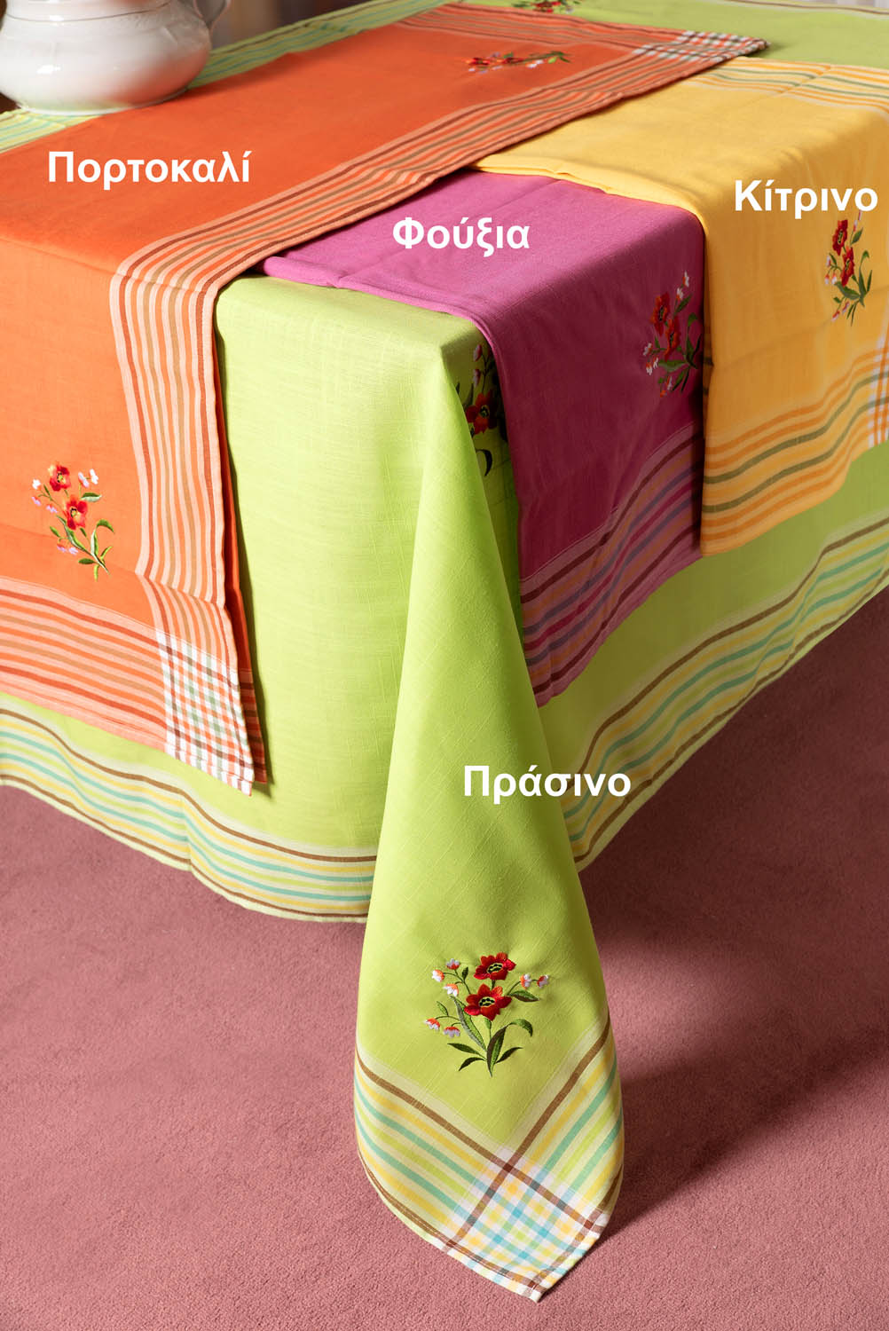 Τραπεζομάντηλο 140x180 Silk Fashion Wky-l Κίτρινο