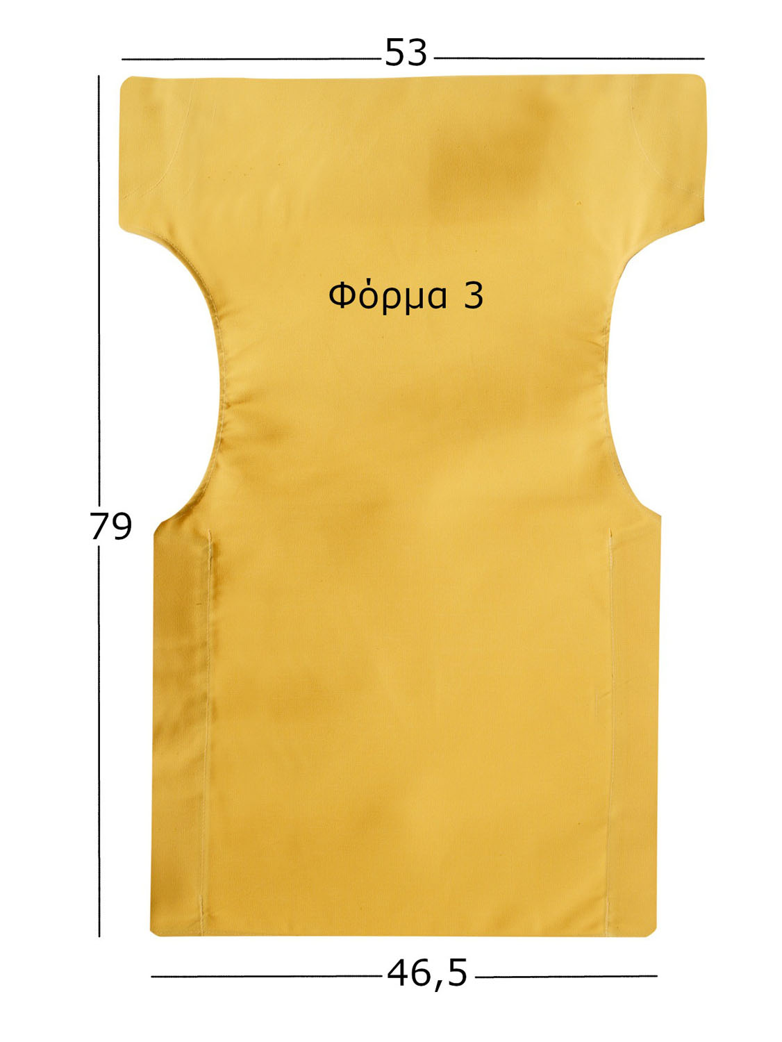Ανταλλακτικό Πανί Καρέκλας Σκηνοθέτη 46,5x79x53 Φόρμα 3 Καραβόπανο Κίτρινο