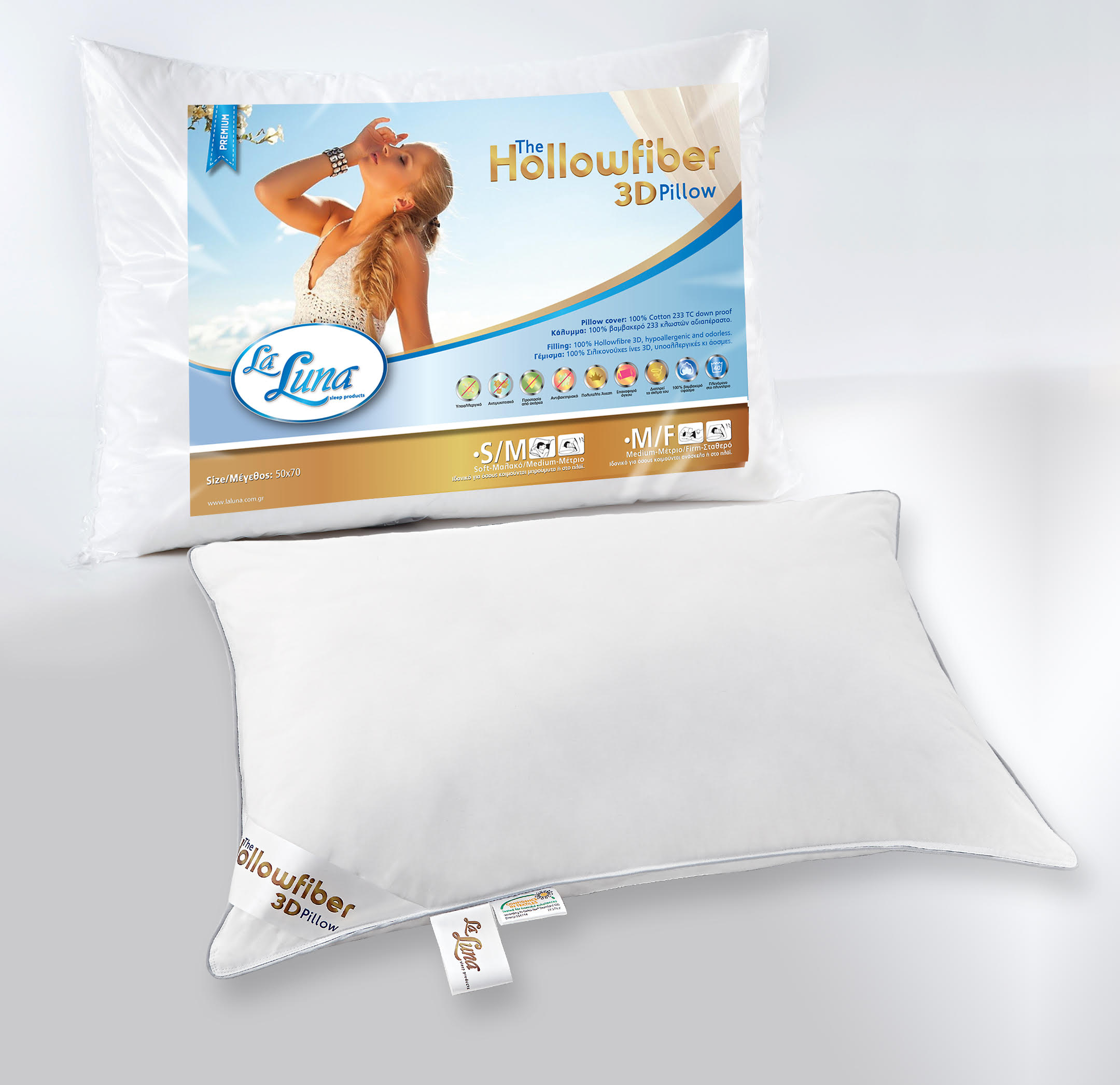 Μαξιλάρι Ύπνου 50x70 La Luna 3D Ηollowfiber Premium Medium