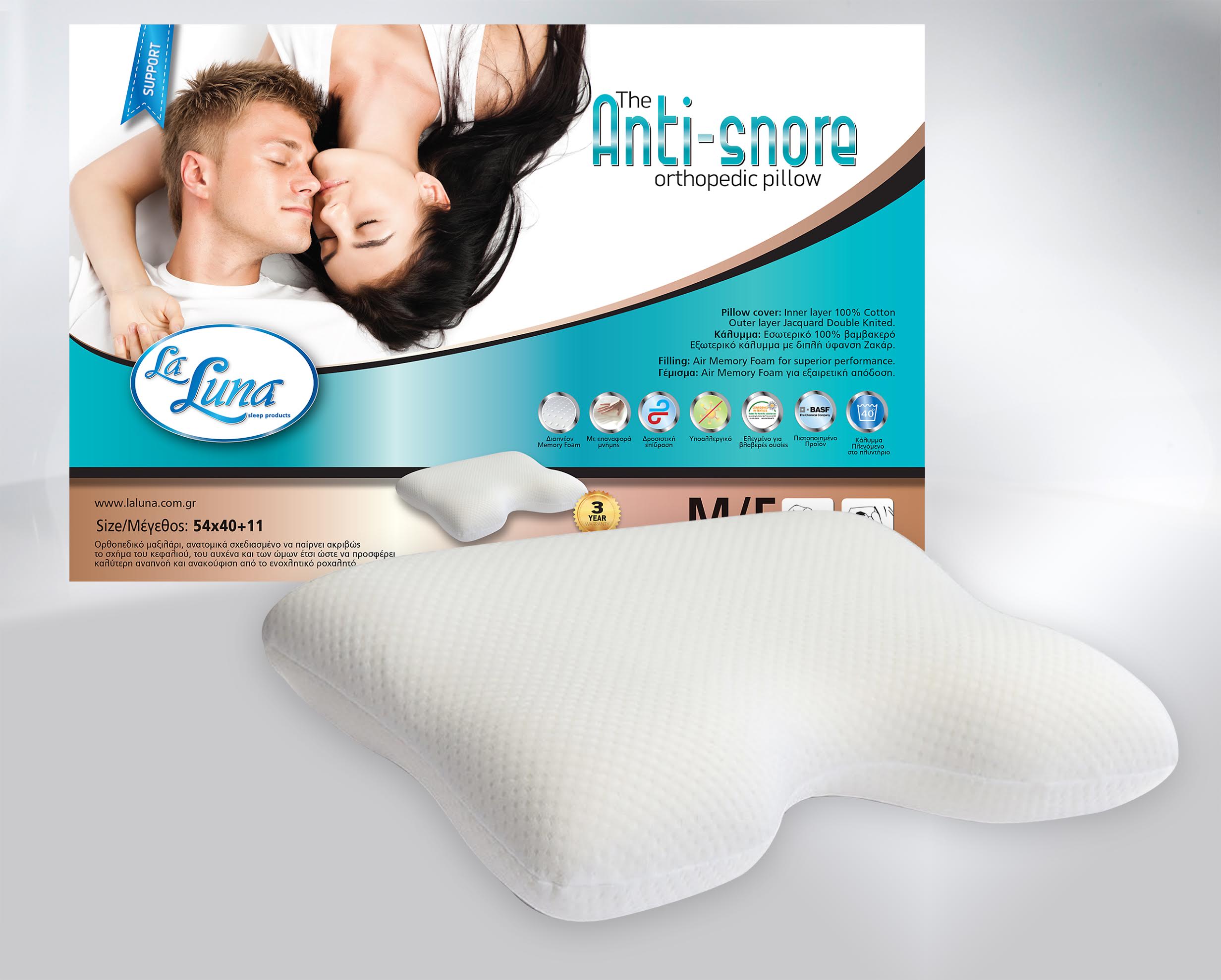 Μαξιλάρι Ύπνου 54x40x11 La Luna Ανατομικό The Antisnore Support-Memory Foam Μέτριο-Σκληρό