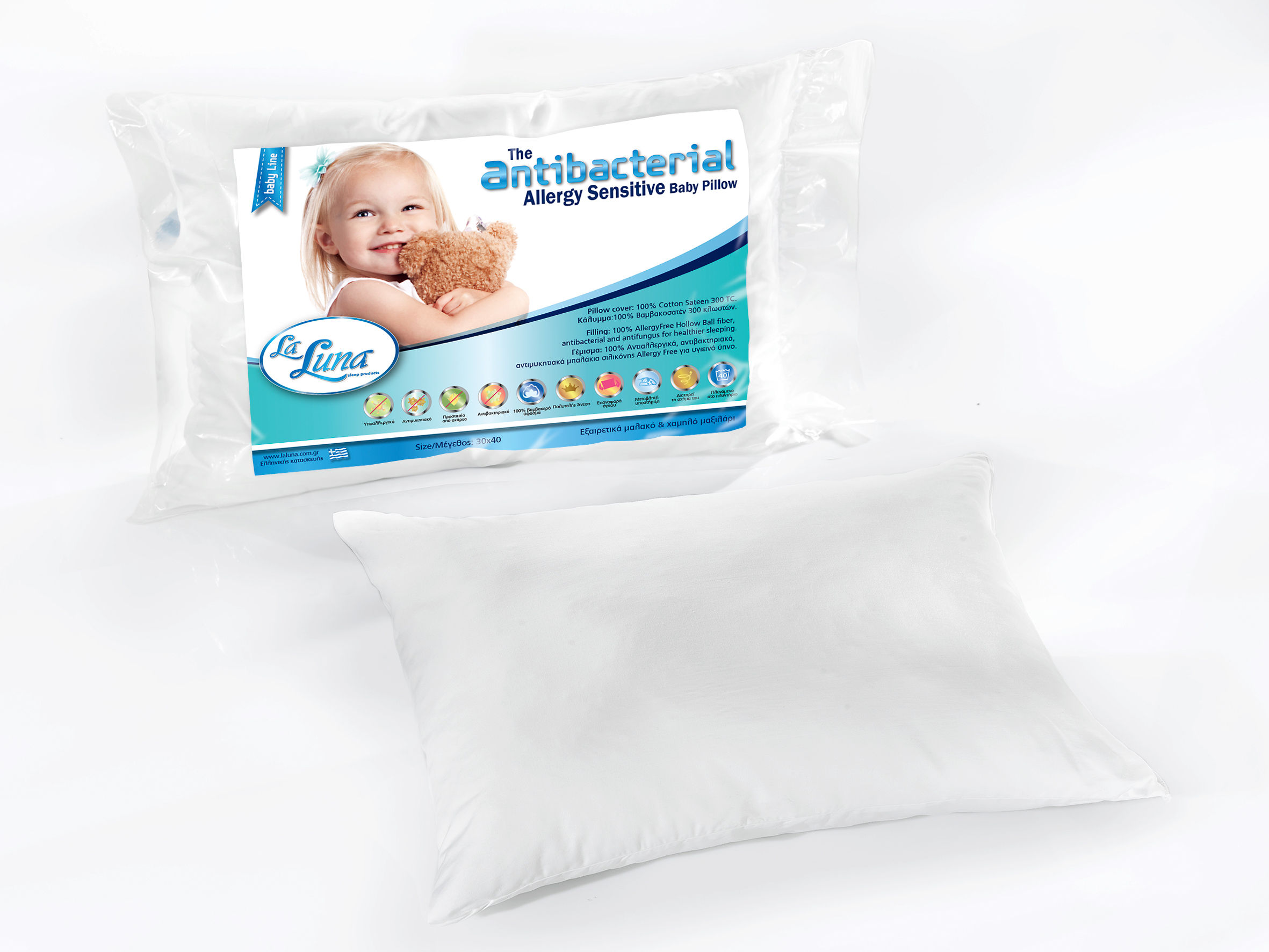 Μαξιλάρι Ύπνου 50x70 La Luna The Antibacterial Junior Πολύ Μαλακό Μαξιλάρι Ύπνου 50x70 La Luna The Antibacterial Junior Πολύ Μαλακό