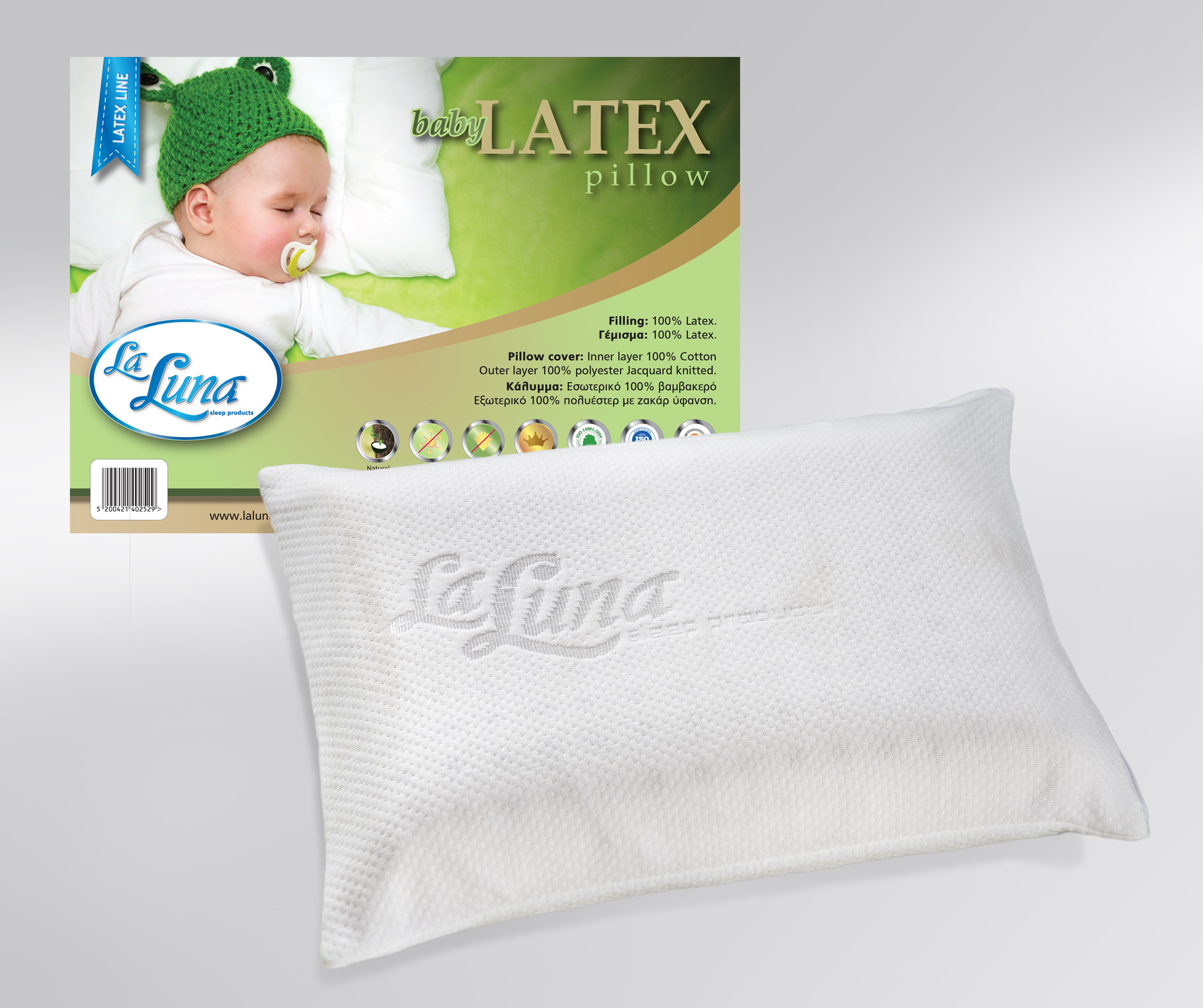 Μαξιλάρι Ύπνου 30x40+6.5 La Luna Baby Line Latex Πολύ Μαλακό