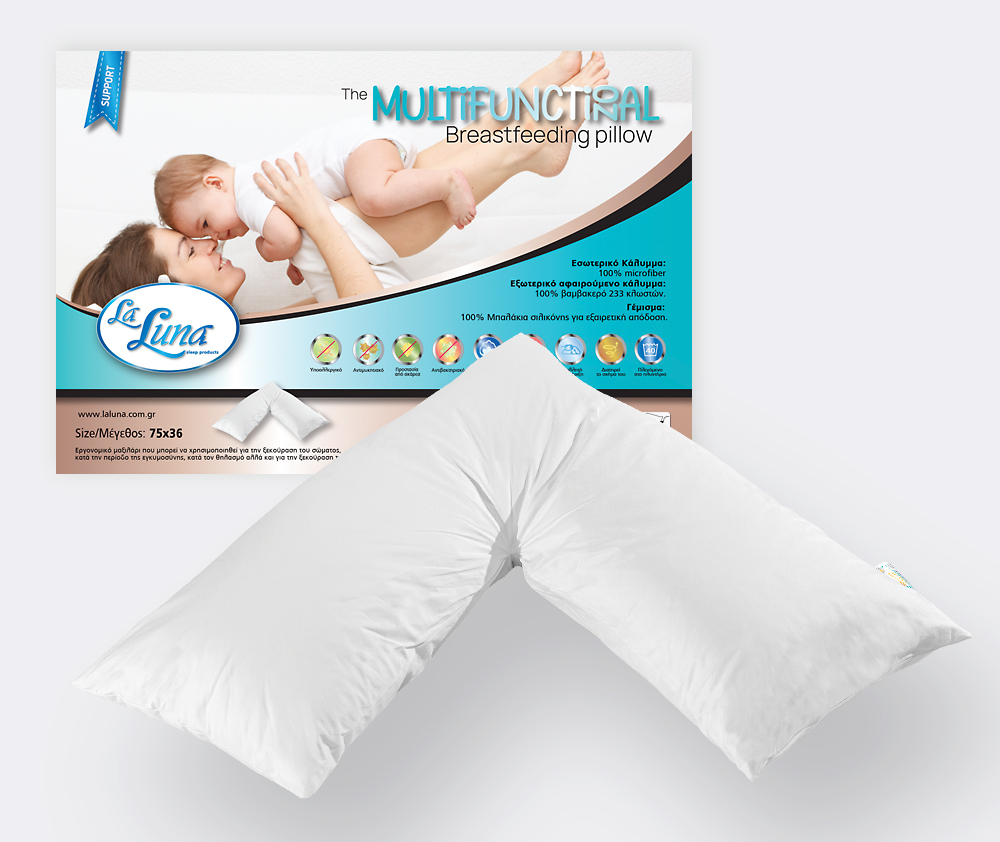 Μαξιλάρι Ύπνου 75x36 La Luna The Multifunctional Breastfeeding Support Μέτριο