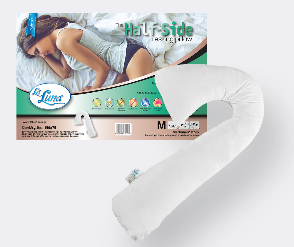 Μαξιλάρι Ύπνου 150x75 La Luna The Half-Side Support Μέτριο