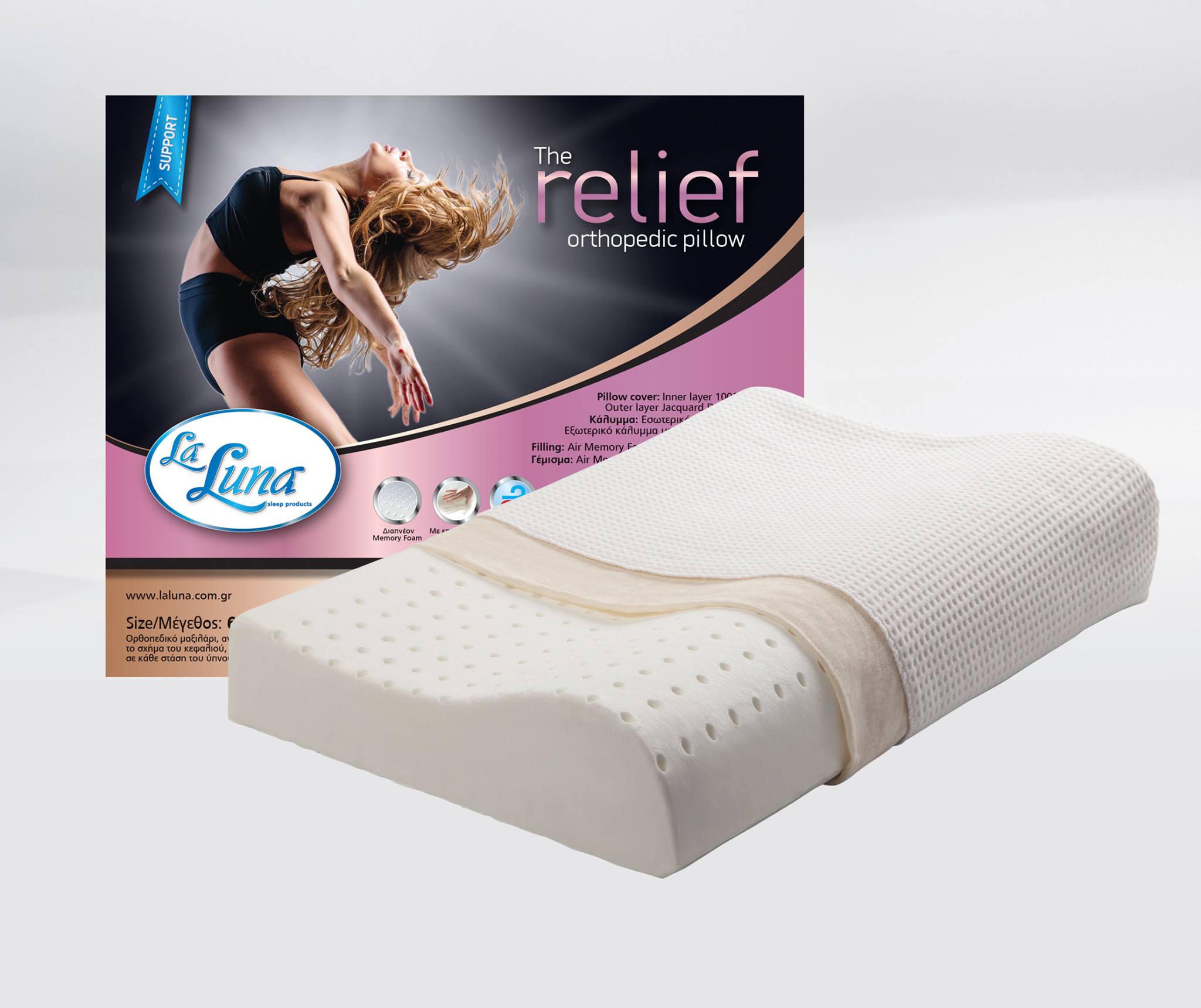 Μαξιλάρι Ύπνου 60x43x14x12 La Luna Ανατομικό The Relief Orthopedic Support-Memory Foam Μέτριο-Σκληρό