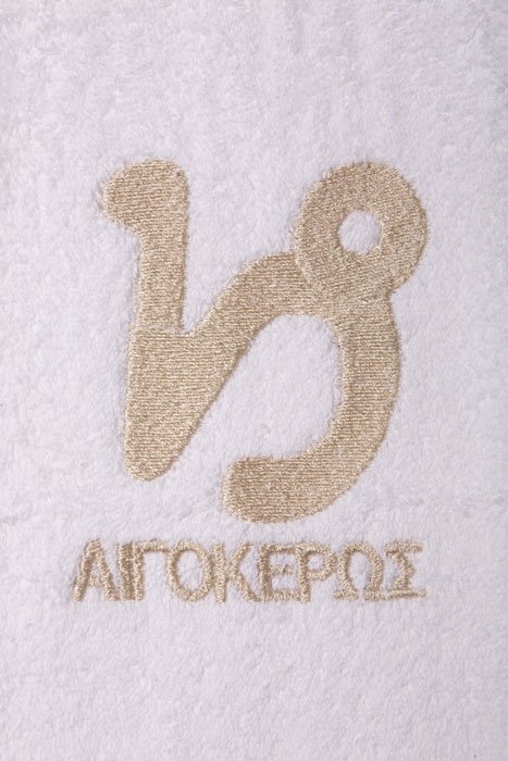 Πετσέτα Προσώπου Με Ζώδια