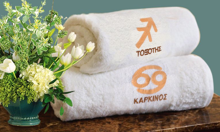 Πετσέτα Προσώπου Με Ζώδια