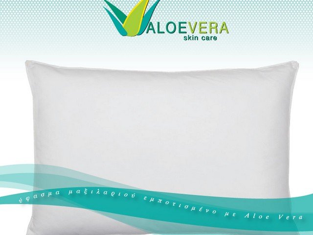 Μαξιλάρι Ύπνου 50χ70 Aloe Vera